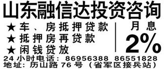 投資咨詢 開(kāi)啟理性投資的第一步